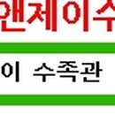 제이앤제이푸드 이미지