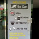 피스트짐 이미지