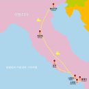 황종필 | 우리 부부의 이탈리아 세미패키지 여행 후기 Ardore - 결혼 30주년 여행, 이탈리아에 흠뻑 빠지다