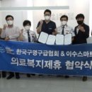 선데이치과의원 이미지