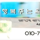 노비타부천 이미지