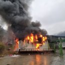 동서농장 이미지