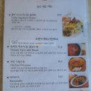 카페드콜리 | 제주 브런치 카페, 애견 동반 브런치 맛집 '카페 드 콜리'