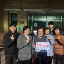 남불경로당 이미지