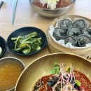 씨유천안청당하늘채점 | 천안 막국수 맛집 을화옥에서 물냉면 비빔막국수 먹고 온 후기