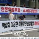 해피타임웨딩컨벤션
