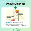 영우한의원 네이버블로그