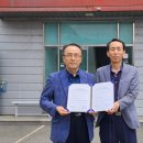 (주)삼흥 이미지