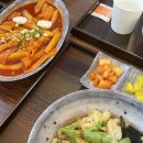 또미카츠 이미지