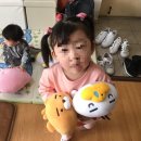 하누소금집 이미지