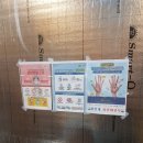 은행나무내과의원 이미지