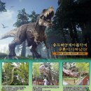 <부산근교여행> 부산 송도해수욕장, 송도해안산책로, 해상케이블카(에어크루즈), 거북섬, 송도구름...