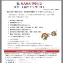 비상급수대 화장실 이미지