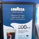 빨라쪼대전 이미지
