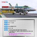 이요아카데미 이미지