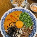 에그박스 강남역점 | [강남역 점심 맛집 추천] 홍콩 마제소바가 맛있는 스트릿 strEAT 스퀘어점