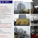 RSM 휘트니스 네이버블로그