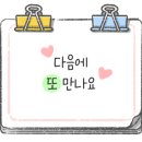 성남대로1221번길 이미지