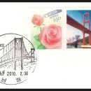 창선우체국 이미지