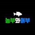 제주에스에프영어조합법인 이미지