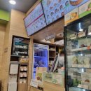 본죽 선운지구점 이미지