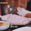 너랑나랑식당 - 보령시 | 너랑나랑식당