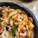 부산 수영 밥집 국이네 낙지볶음 후기