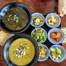 호텔핀코 | 제주 태교여행 숙소 추천 🌿 조식무료·명상·요가·다도 가능한 취다선 오션뷰 리조트 후기