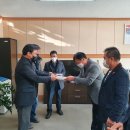 기림축산