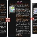 스윗드림 펫 이미지