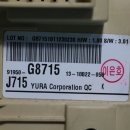 G8715 이미지