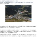 세븐산업단지 이미지