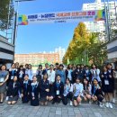 이매중학교 이미지