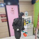 미래중국어교습소 이미지
