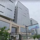 삼성타워공인중개사사무소 이미지