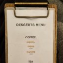 에이엠(Am) 이미지