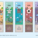 여수기억 이미지