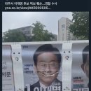 시샘달 이미지