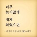 묵고가