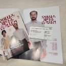 시립세탁소 이미지