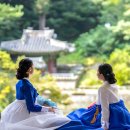 한복이야기 이미지