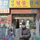 시흥이발관 이미지
