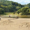 경북 영주 무섬마을