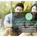 조달교육원 이미지