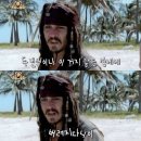 담주할머니 | 담주가 2026년이라니,,