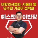 햇빛치과기공소 이미지