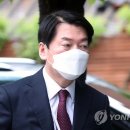 안철수 , 윤석열 인수위 "실외마스크 해제 성급"…정은경 "정치적 판단 아니다"(종합2보) 이미지