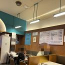 스뎅식당 송도신도시점 이미지