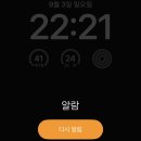 한빛카페 이미지
