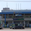 팔봉주유소 이미지